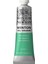 Winsor & Newton Winton Yağlı Boya 37 ml N:241 Emerald Green 1