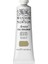 Artists Yağlı Boya 37 ml Seri 2 Davy's Gray 1