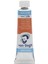 Tüp Suluboya 10ML 278 Pyrrole Orange 1