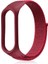 Xiaomi Mi Band 6 Kordon Cırtcırt Kumaş Kordon Velcro Bordo 1