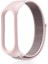 Xiaomi Mi Band 6 Kordon Cırtcırt Kumaş Kordon Velcro Bronz 1