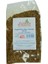 Doğal Barut Ağacı Kabuğu 100 gr Paket 1
