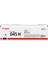CRG 045 H M Yüksek Kapasiteli Orijinal Magenta Toner 1