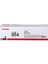 CRG 054 BK Orijinal Siyah Toner 1