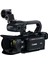 XA11 Full HD Video Kamera (Canon Eurasia Garantili) 1