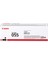 CRG 055 BK Orijinal Siyah Toner 1