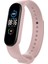 Xiaomi Mi Band 5 Kordon 1