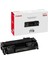 CRG-719 2.100 Sayfa Toner LBP251-252-6670 MF411-416-419 1