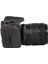 EOS 850D + EF-S 18-135mm f/3.5-5.6 IS Nano USM Fotoğraf Makinesi (Canon Eurasia Garantili) 2