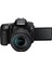 EOS 90D + EF-S 18-135mm f/3.5-5.6 IS Nano USM Fotoğraf Makinesi (Canon Eurasia Garantili) 2