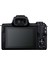 EOS M50 + EF-M 15-45mm f/3.5-6.3 IS STM Fotoğraf Makinesi (Canon Eurasia Garantili) 2