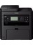 MF237W Siyah Beyaz Lazer Yazıcı/ Fotokopi+Faks+Tarama/Wifi + 2 Toner (Canon Eurasia Garantili) 2
