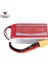 11.1V 1600MAH 3s 25C Lipo Pil Rc Yarış Dron Heli Model Uçak Araba 4