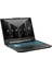 TUF Gaming FX506HC-HN011 Intel Core i5 11400H 8GB 512GB SSD RTX3050 Freedos 15.6" Taşınabilir Bilgisayar 2