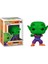 Pop Animation Dragon Ball Z S7 - Piccolo (One Arm) 2