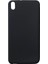 Htc Desire 816 Uyumlu Suide Silikon Kılıf 1