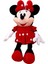 Disney'in En Renkli Sevimli Kahramanı Peluş Minnie Mouse - 70 cm 3