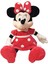Disney'in En Renkli Sevimli Kahramanı Peluş Minnie Mouse - 70 cm 4
