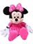 Disney'in En Renkli Sevimli Kahramanı Peluş Minnie Mouse - 70 cm 2