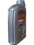 Primus 5W-40 EC 1 Litre Motor Yağı ( Üretim Yılı: 2022 ) 2