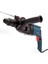 Force Xpress 2-26MM Kırıcı Delici Hilti 5.5 Joule Darbeli Matkap 3200 Watt Çantalı 1