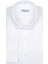 Slim Fit Armür Desenli Beyaz Erkek Gömlek 1