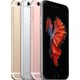 İkinci El Apple iPhone 6S 64 GB (12 Ay Garantili)