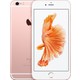 Seçili Renk Rose Gold