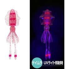 PROX Viceo Real Bait Squid Silikon Kalamar 4 Inç Glow Aori