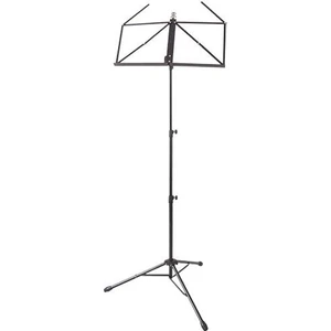 MS70 Kalın Ayaklı Üstten Tutuculu Nota Sehpası(Kılıflı)