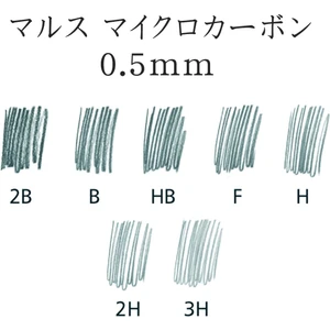 Mars Micro Kalem Ucu 0,5 mm H