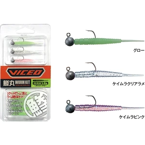 Ajmaru Warm Kit Lrf Silikon Kit 1.5 gr Kemura-Lame
