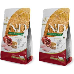 Düşük Tahıllı Kısır Kedi Maması 2 x 1.5 kg Tavuklu Narlı Sterilised Kısırlaştırılmış
