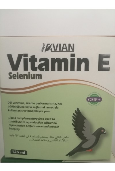 Royal İlaç Vitamin E Selenyum Güvercin ve Kafes Kuşları Için Kızıştırıcı ve Pankreatit Destek 125 ml