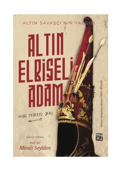 Altın Elbiseli Adam - Mirali Seyidov - Oder Alizade