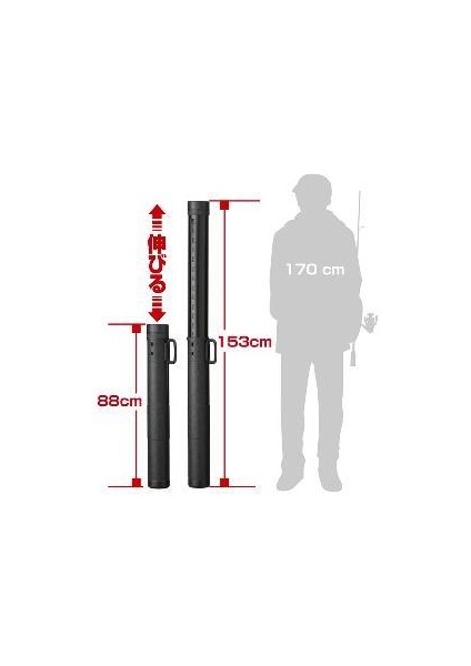 Round Air Rod Case 88-153CM Siyah Kamış Koruma Çantası