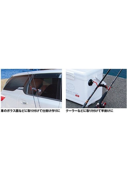 Kyuban Rod Hunger Mark2 Vakumlu Kamış Askı Aparatı