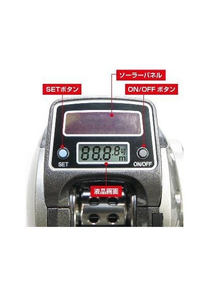 Semetana Digi Solar R150 Sayaçlı Slow Jig Tai Rubber Makinesi