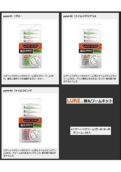 Ajmaru Warm Kit Lrf Silikon Kit 1.5 gr Kemura-Pink