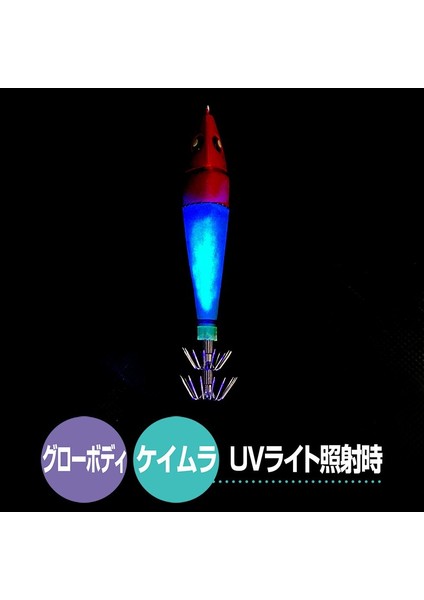 Delta Sutte 15/b 3 Lü Kalamar Zoka Seti 95MM modelleri