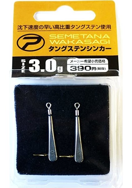 Semetana Vakasagi Tungsten Sinker Daldırıcı Aparat