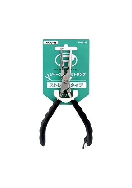 Sharp Spilit Ring Pliers Halka Açıcı ve Kesici Pense fiyatları