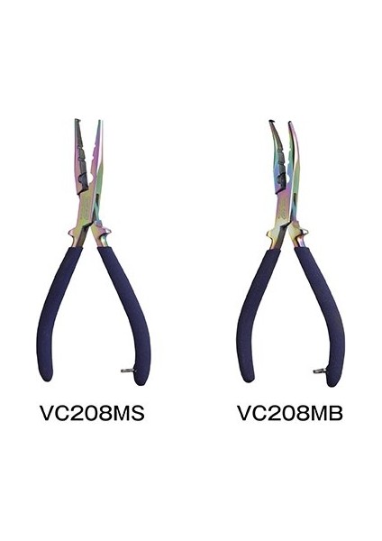 Viceo Spilit Ring Pliers Halka Açıcı ve Kesici Pense Eğri Burun fırsatları