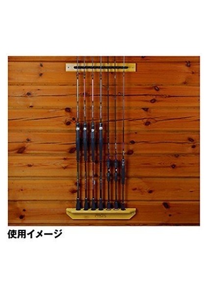 Bonboo Rod 7'li Kamış Standı
