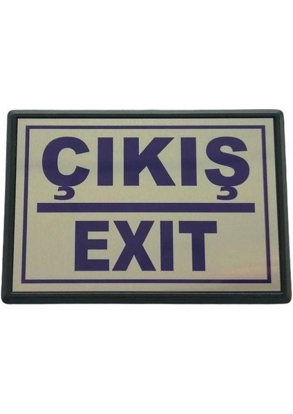 - Yönlendirme Çıkış (Exit) 13X8.5 cm Büyük Boy