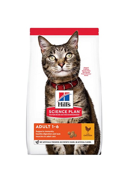 Yetişkin Tavuklu Kuru Kedi Maması 1,5 kg