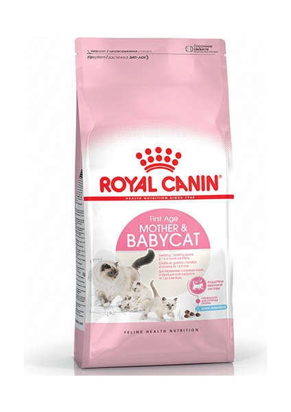 Mother & Babycat Yavru Kuru Kedi Maması 4 kg