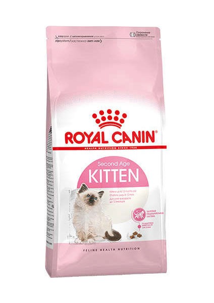 Kitten Yavru Kuru Kedi Maması 2 kg