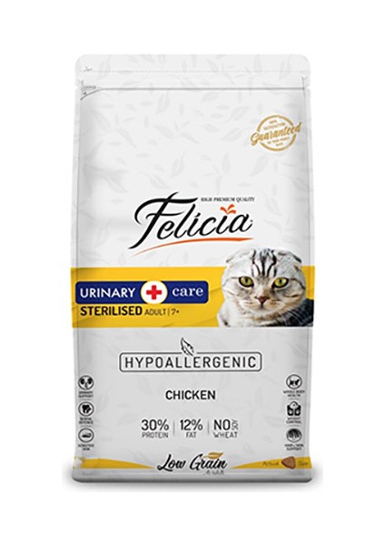 Az Tahıllı+7 Kısılaştırılmış Tavuklu Kedi Maması 2 kg