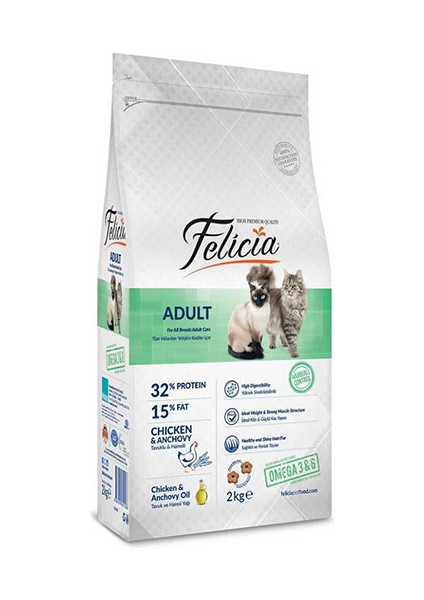 Az Tahıllı Yetişkin Tavuklu Hamsili Kedi Maması 12 kg